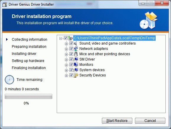 Driver Genius Pro 21.0.0.121 Crack Serial Key